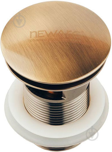 Mesingani pop up BRONZE - sa rupom NEWARC